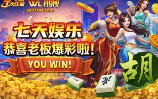 赌场注册优惠2026最新盘点，注册送888元+秒到账福利，限新用户