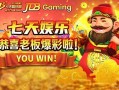 线上棋牌竞技用户福利大放送，注册送金，激烈对战体验升级