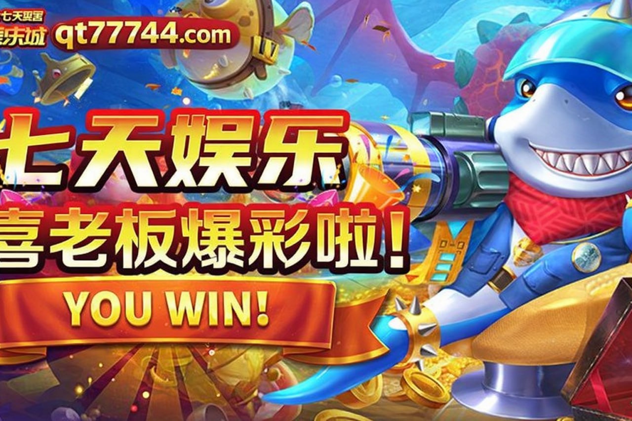 线上棋牌室夜场专属福利，夜猫子狂欢折扣仅限今晚-第1张图片-心潮起伏